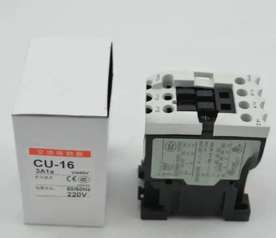 CU-16 Cu 16 220VAC …