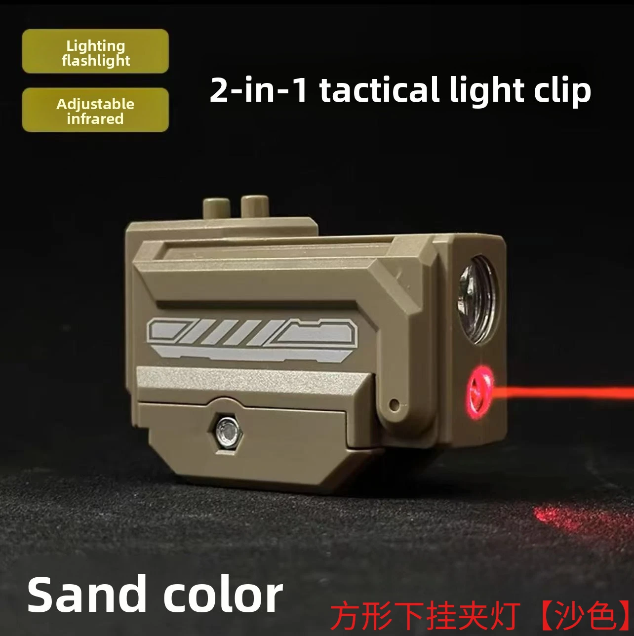 Universelles 20-mm-Schienen-Spielzeugzubehör für untermontierte Sender und untermontierte Taschenlampen