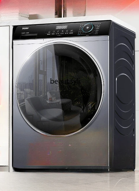 13KG large-capacity drum washing machine automatic household flat-mounted intelligent frequency conversion