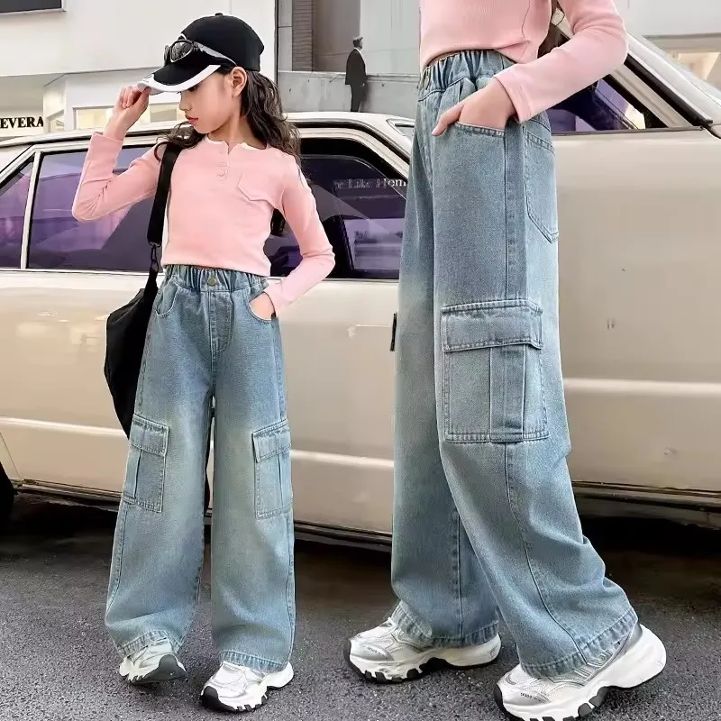 Thumbnail 4 - #30 Loose Fit Baggy Pants Comparison Guide