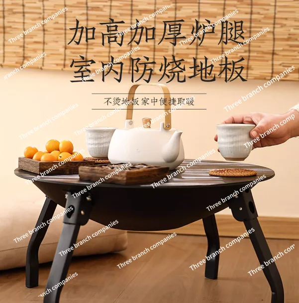 Foldable Campfire Stove – Portable Carbon Grill & Brazier for Outdoor Cooking, Courtyard & Indoor Heating
