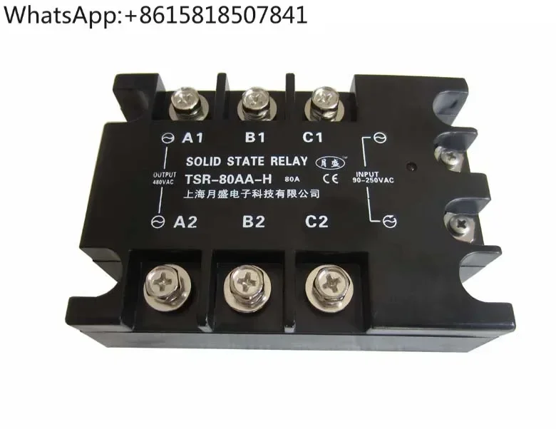 Three-phase AC solid state relay 40A, AC controlled AC TSR-40AA-H