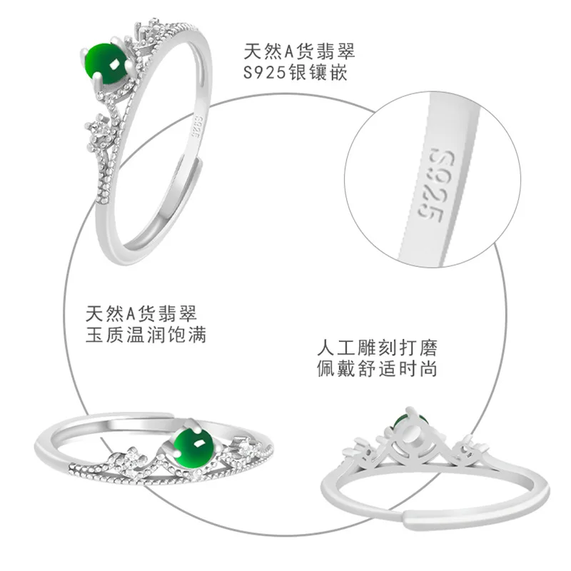 Bague en argent S925 avec couronne naturelle pour femme, jadéite de qualité A, vert soleil, glace, diversifier, bijoux fantaisie, cadeaux, vente en gros, livraison directe