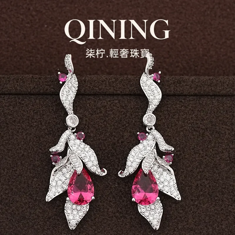 Mermaid tears, full of diamond water droplets, leaf stud earrings, light luxury niche earrings, wedding banquet dress with