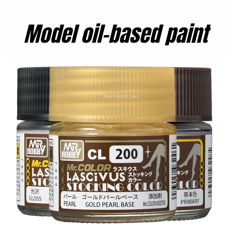 10ml High End Model Coloring Special Stocking Color Oil-based Paint Handmade Models Painting Coloring Color Not Prone To Fading