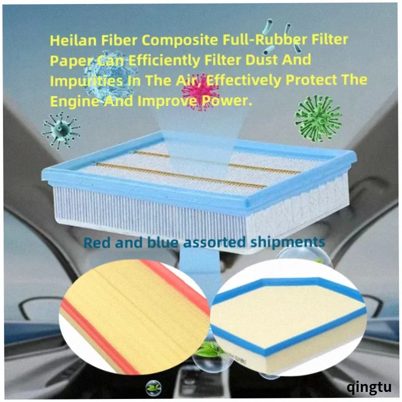 2pcs/ Engine Air Filter for Foton General G7 G9 F9 2.0T Conqueror 3 5 7 Tunland Scenery G5 Dayun P111900000016