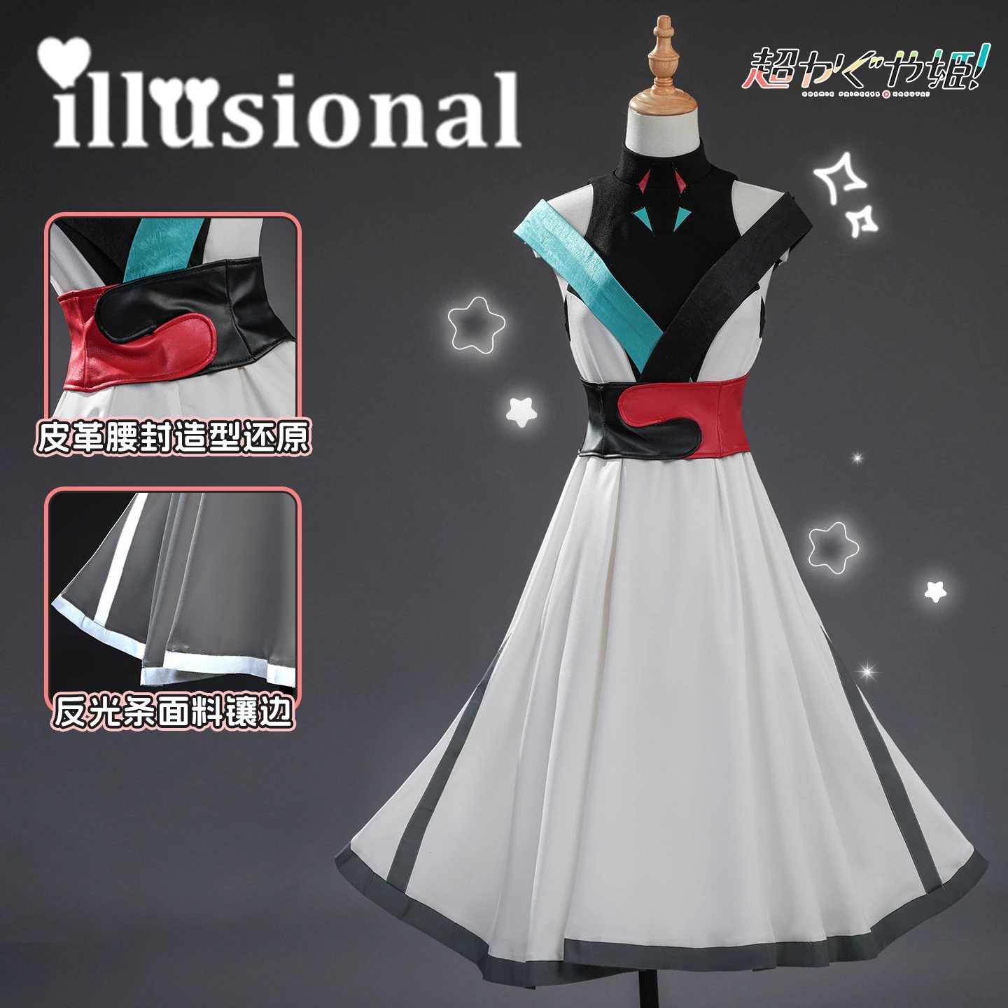 

illusional Cosmic Princess Kaguya Kaguya-hime Cosplay Costume Women Halloween Cosplays Anime kimono