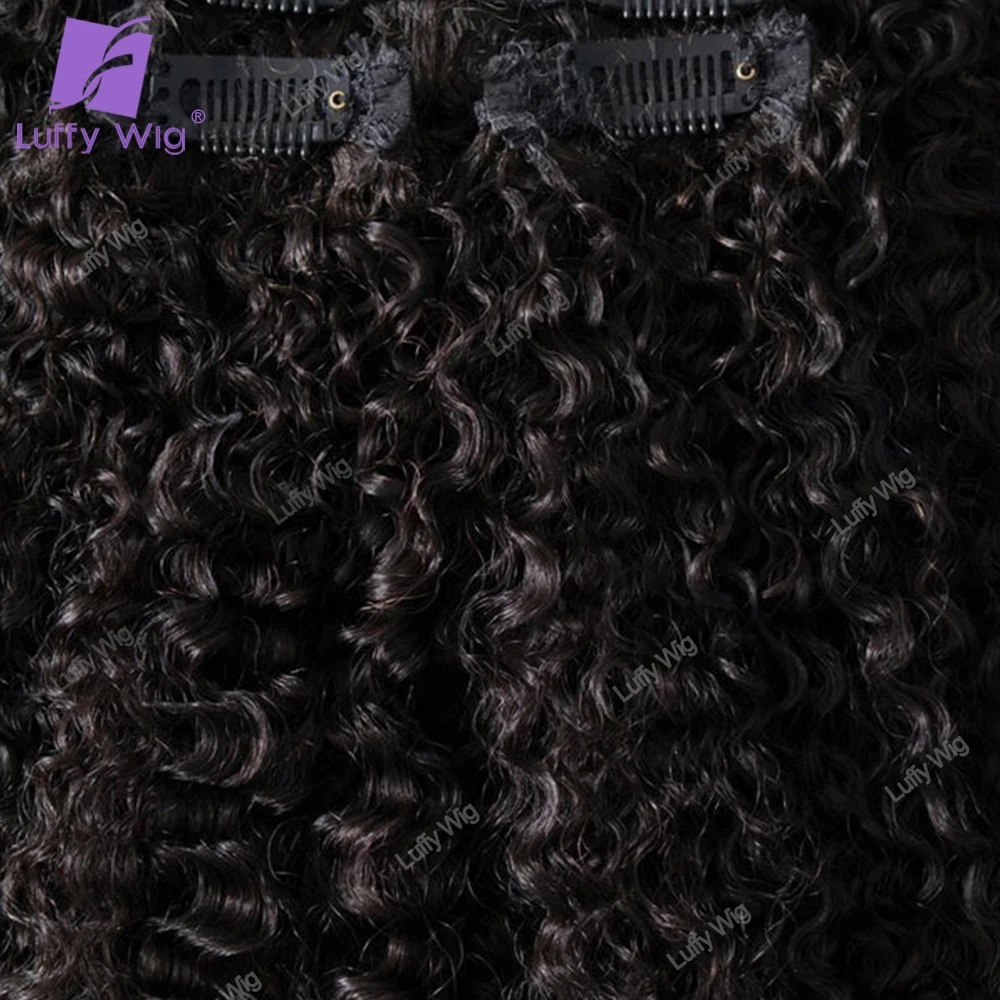 Seamless pu 3c 4a Afro Kinky Curly Clip in Human Hair Extensions Remy Brazilian Curly Clip Ins On Hair Bundles For Black Women