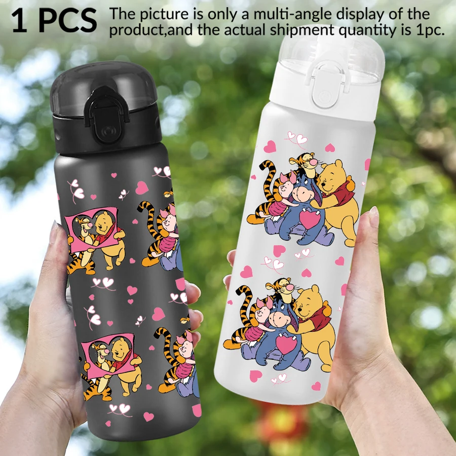 

1Pc Disney Winnie The Pooh/Tigger/patterned 26oz Plastic Water Bottle Sports Cup As A Birthday/back-to-school Gift