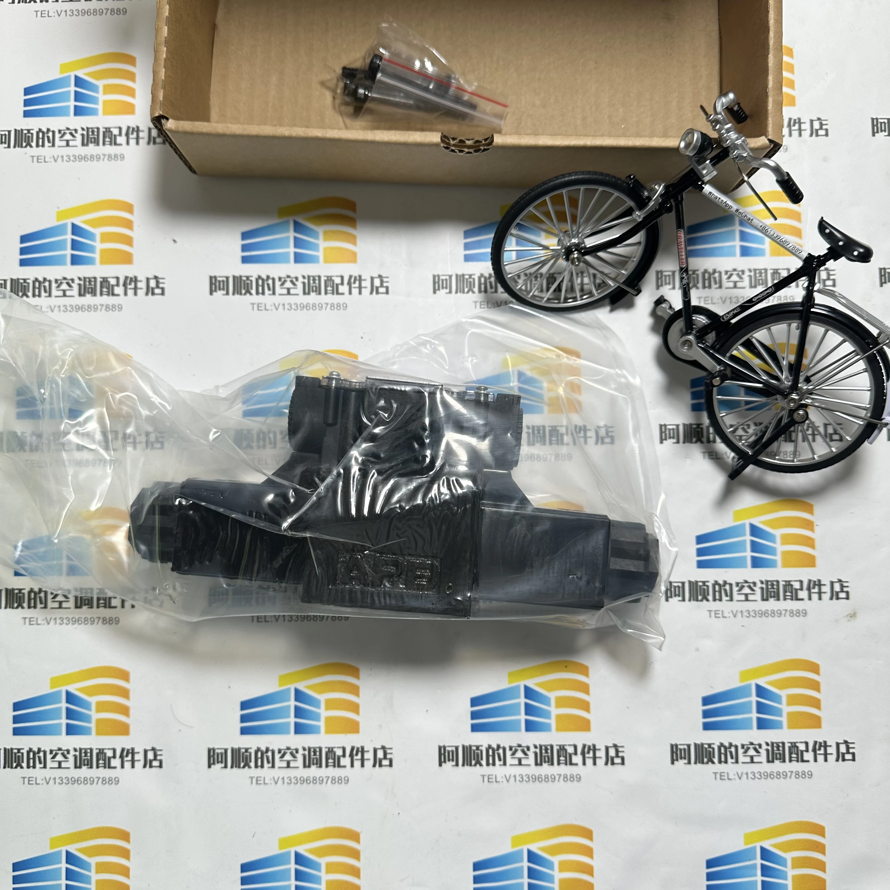 

951A0114H02 Solenoid for Industrial Use - No Specific Size Or Color Mentioned in Input Data