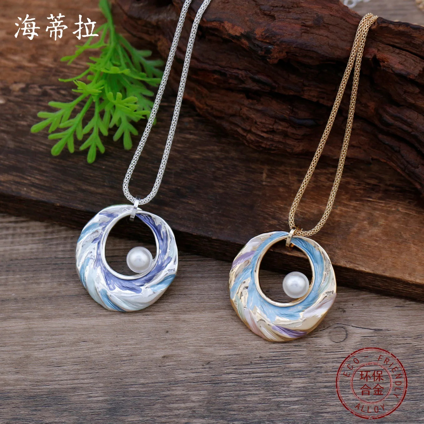 DIY accessories enamel color hollow ring pendant, women's creative simplicity and high sense irregular ring necklace
