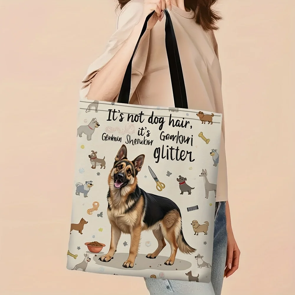 

Сумка через плечо для женщин с принтом «Нет, это не собачья шерсть, это блестки с изображением немецкой овчарки» — вместительная сумка-тоут, 1 шт.