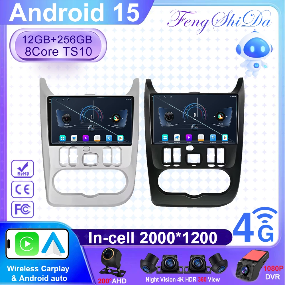 

Android 15 For Renault Logan 1 Sandero 2009 2010 2011 2012 - 2015 Largus Dacia Duster Car Radio Multimedia Player Carplay Stereo