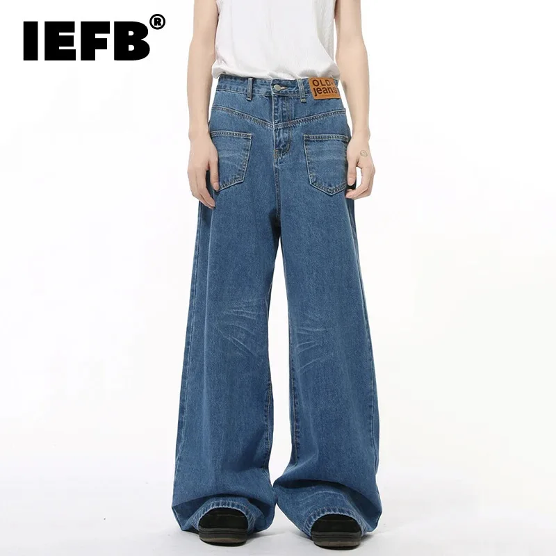 IEFB Korean Style Men\'s Jeans Reverse Pocket Design Droop Straight Wide Leg Male Loose Denim Pants Personalized Trousers 9C8198