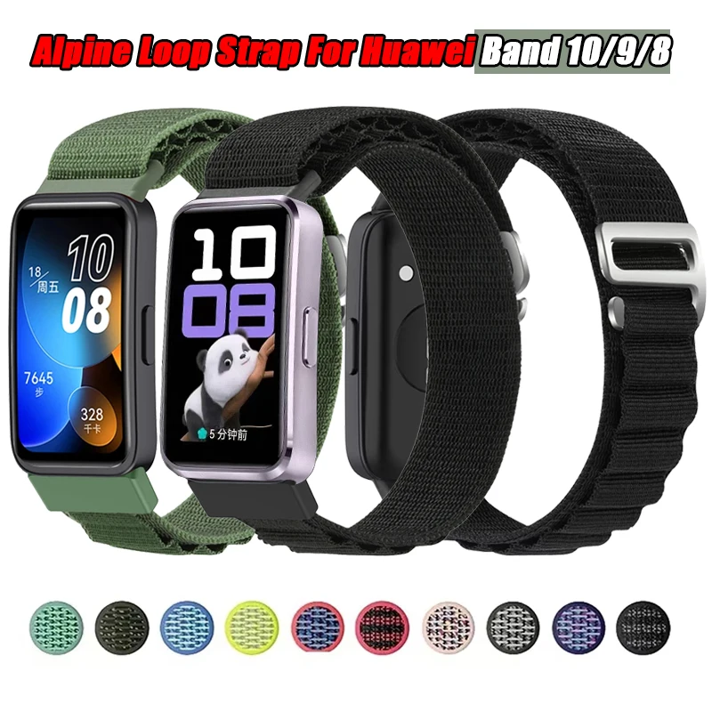Alpine Loop For Hua…