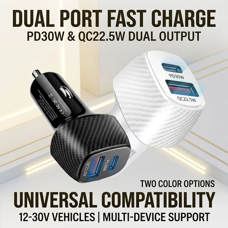 2 pcs/ Dual Port Vehicle Fast Charger 52.2W USB C PD 30W QC 3.0 Auto Adapter Design Stable Shrapnel Plug For iPhone 17 16 15 Pro