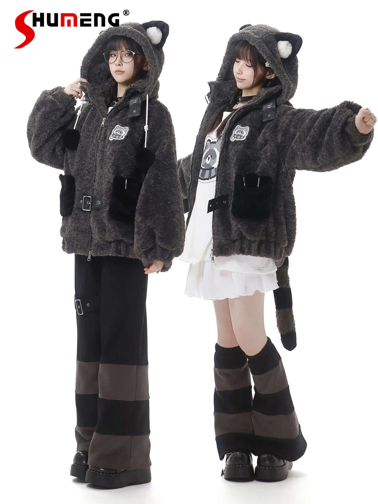 Original Design Student Süße Kühle Pelz Plüsch Jacke Winter Neue Mädchen Lose Dünne Mit Kapuze Plüsch Mäntel Hosen Top Beinlinge Set