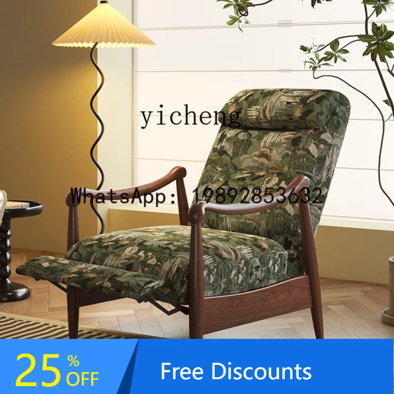 

AB retro single sofa chair multi-functional adjustable solid wood leisure chair extended headrest