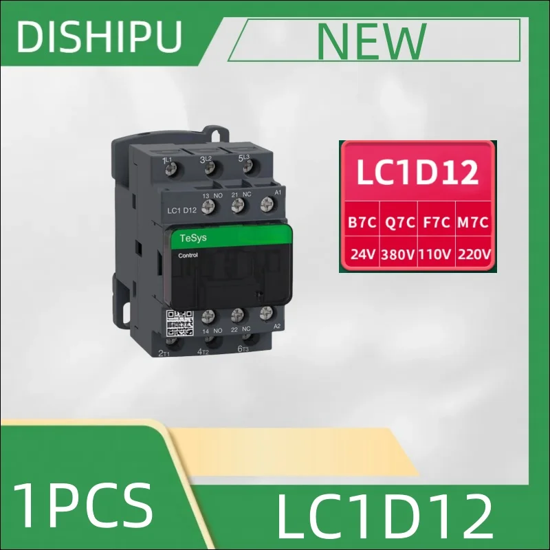

Контактор шнедера LC1D12B7C 12A 24 В LC1D12F7C LC1D12M7C LC1D12Q7C 12A 380 В