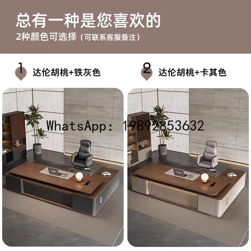 H5.15  boss president manager supervisor desk large desk thickened paint office desk and chair