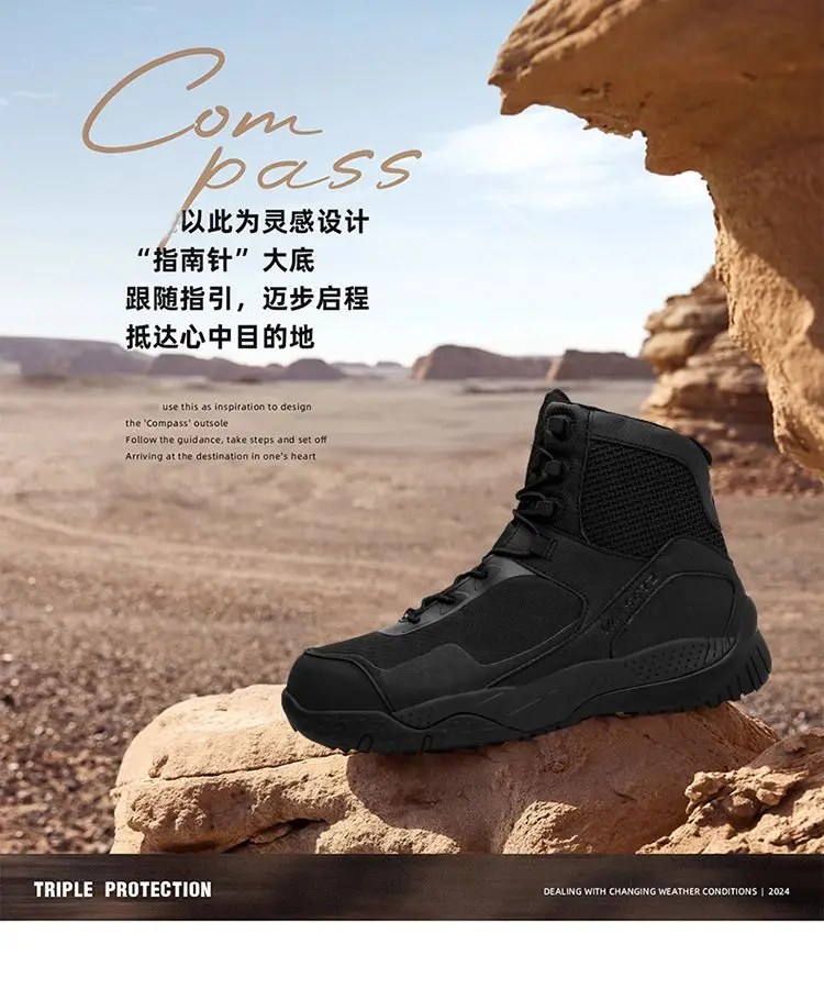 

2025 Men's Hiking Shoes Breathable Sports Hiking Boots for Men Outdoor Women's Athletic Shoes