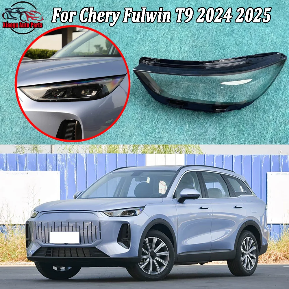 

Для Chery Fulwin T9 2024-2025: Прозрачная крышка фары, линза, плафон, корпус фары из плексигласа, замена оригинального плафона