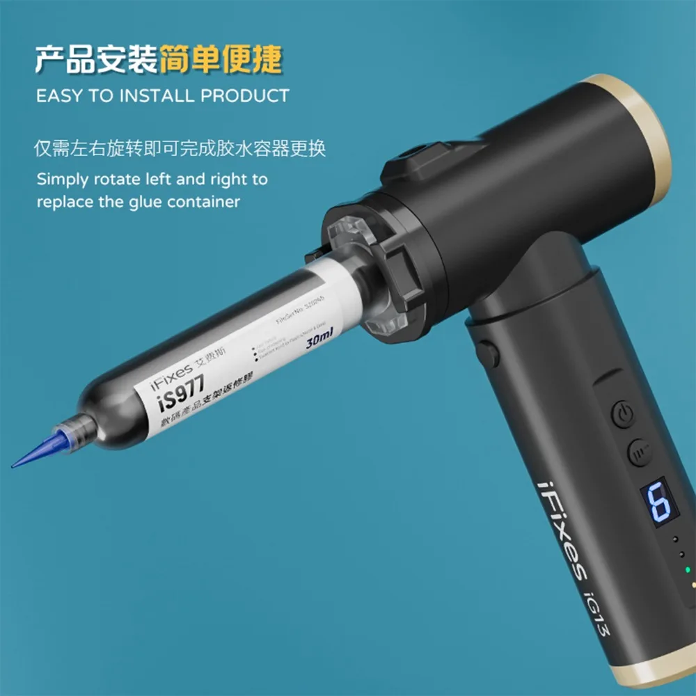 IFixes IG13 Electric Dispensing Gun - Wireless Portable Adhesive Pusher Syringe-Type Mobile Phone Repair Glue Application Tool