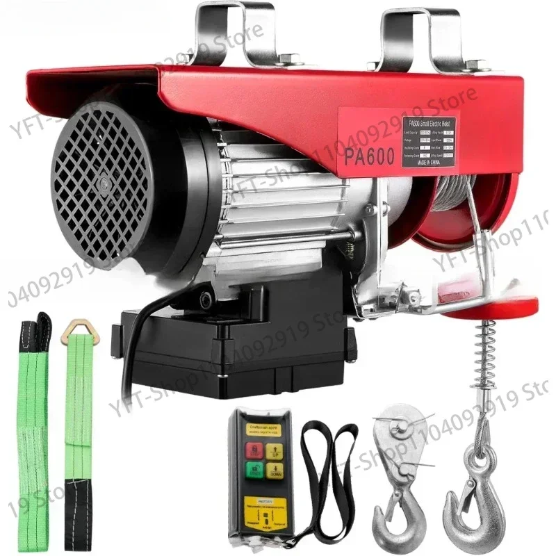 Winch 600kg Steel Electric Lift 220V/110V Electric Hoist 1320LBS   Electric Hoist with Wireless Remote Control 12 M/min