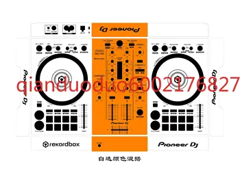 12 best sales skóra ddj 400 - №5