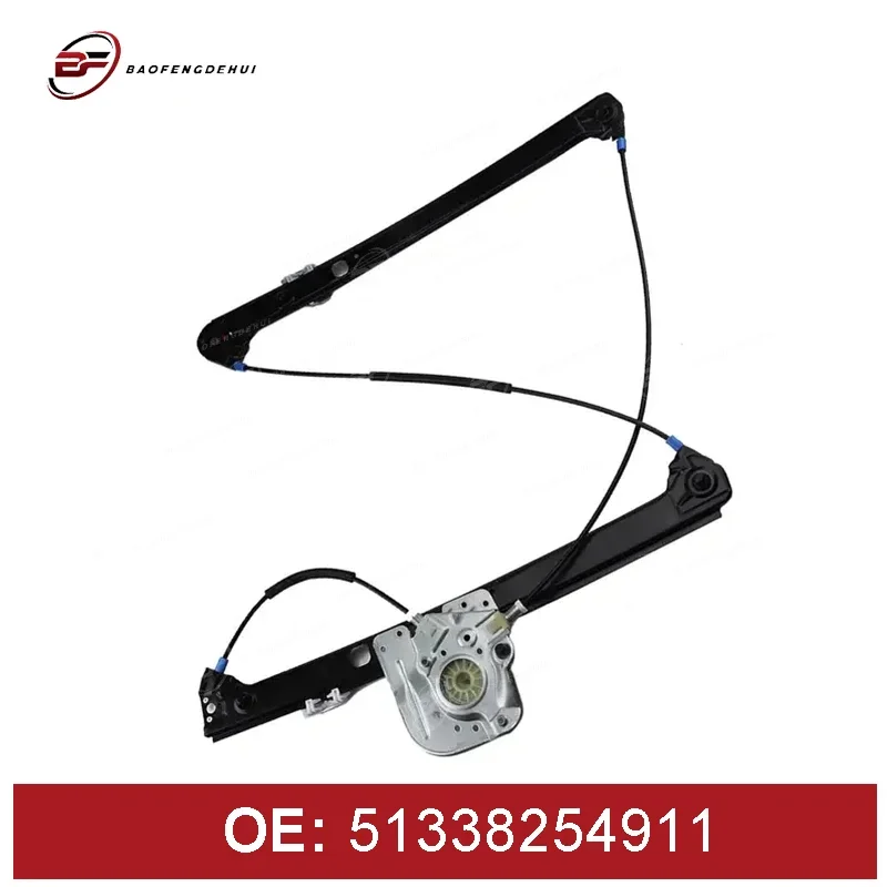 

1PC 51338254911 PASSENGER SIDE ELECTRIC FRONT LEFT WINDOW REGULATOR For BMW X5 E53 2000-2006