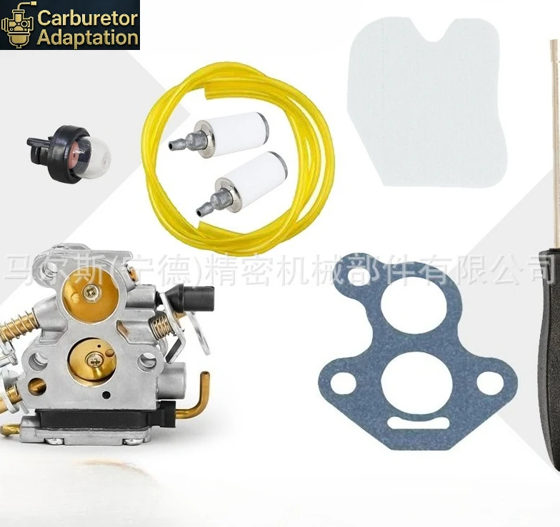 For Husqvarna 235 C…