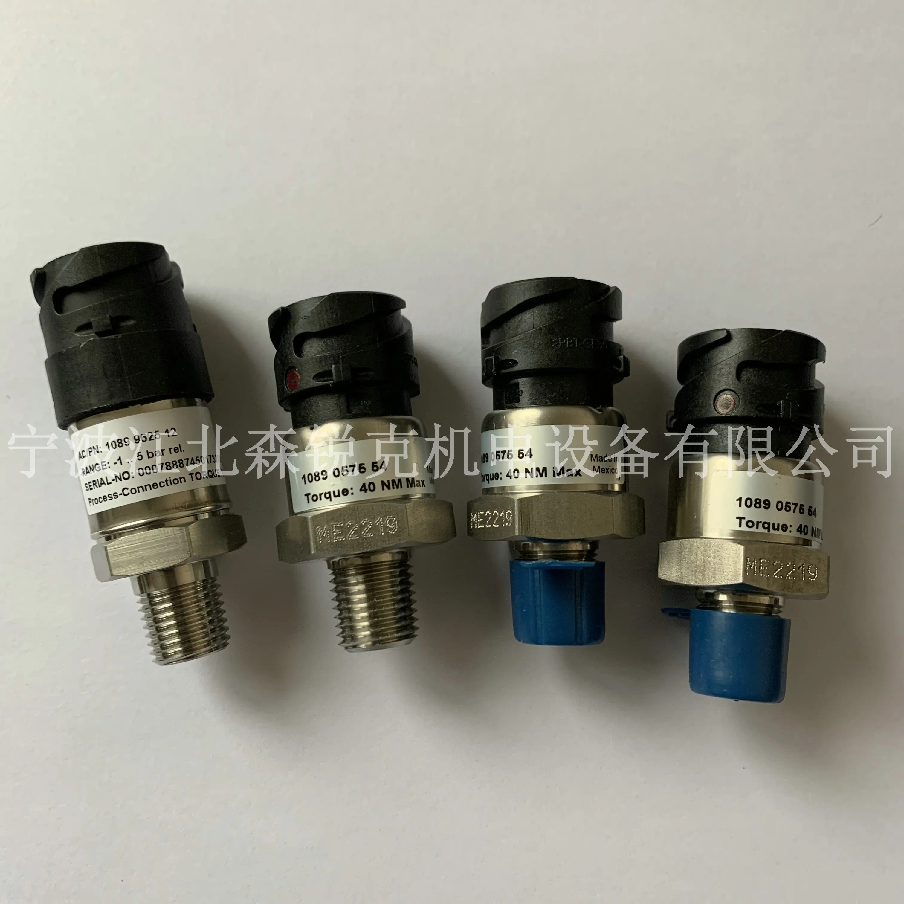 

Pressure Sensor 1089057551 Is Applicable To Atlas Air Compressor 1089057553 1089057554