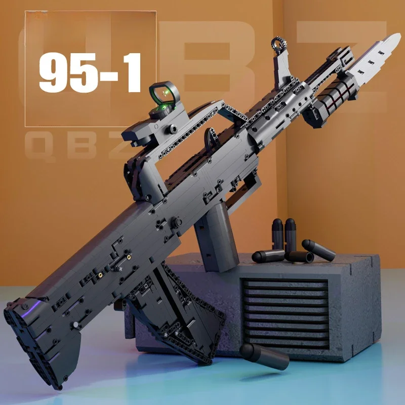 

QBZ 95 MOC Building Block Gun Electric Continuous Firing Type Assembled Can Fire Bullets Submachine Gun Bricks Boy Collectible