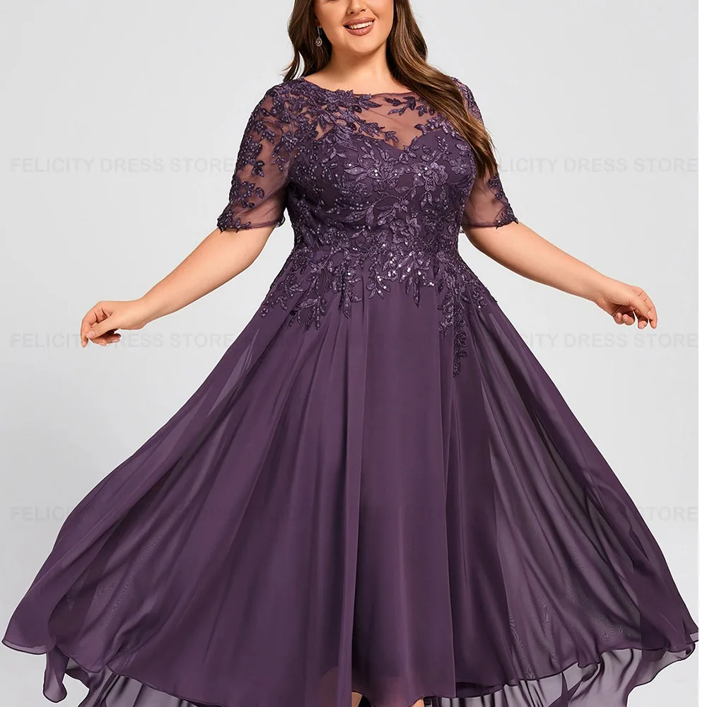 Plus Size Mother of the Bride Dress 2023 A-line Scoop Chiffon Appliques Sequins Formal Wedding Guest Dresses فستان حفلات الزفاف