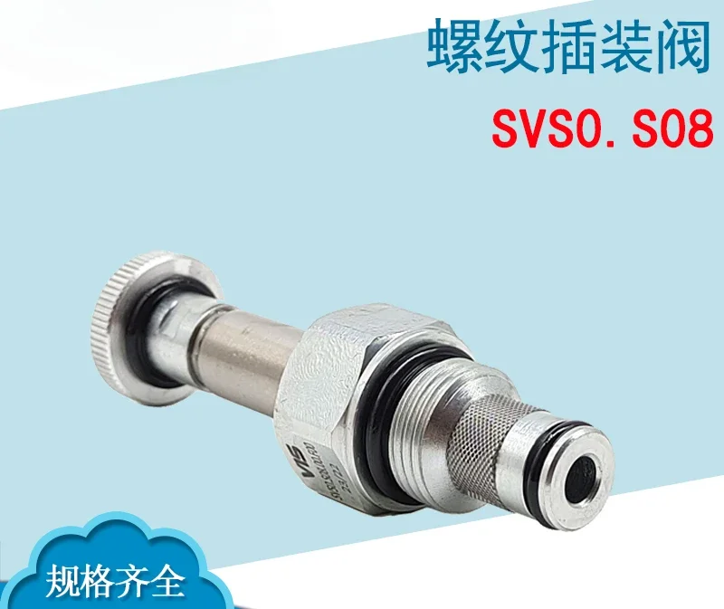 Insert threaded solenoid directional valve, manual high-voltage coil, solenoid two-way valve accessories, normally closed 24V