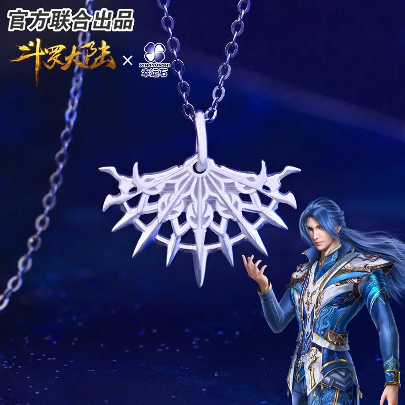 

The Land Of Warriors Douluo Continent Anime Tang San Folding Fan Necklace Pendant 925 Sterling Silver Dalu Shrek Action Figure