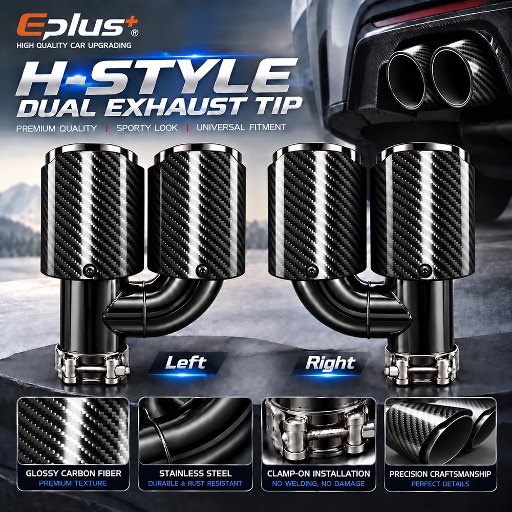 Universal h Shape Double Exit Carbon Fiber Glossy Car Exhaust Muffler Tip Mufflers Nozzle Decoration Stainless Black