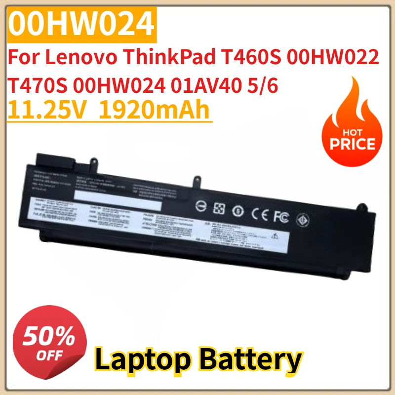 

High Quality New 00HW024 Laptop battery 11.25V 1920mAh For Lenovo ThinkPad T460S 00HW022 T470S 00HW024 01AV40 5/6