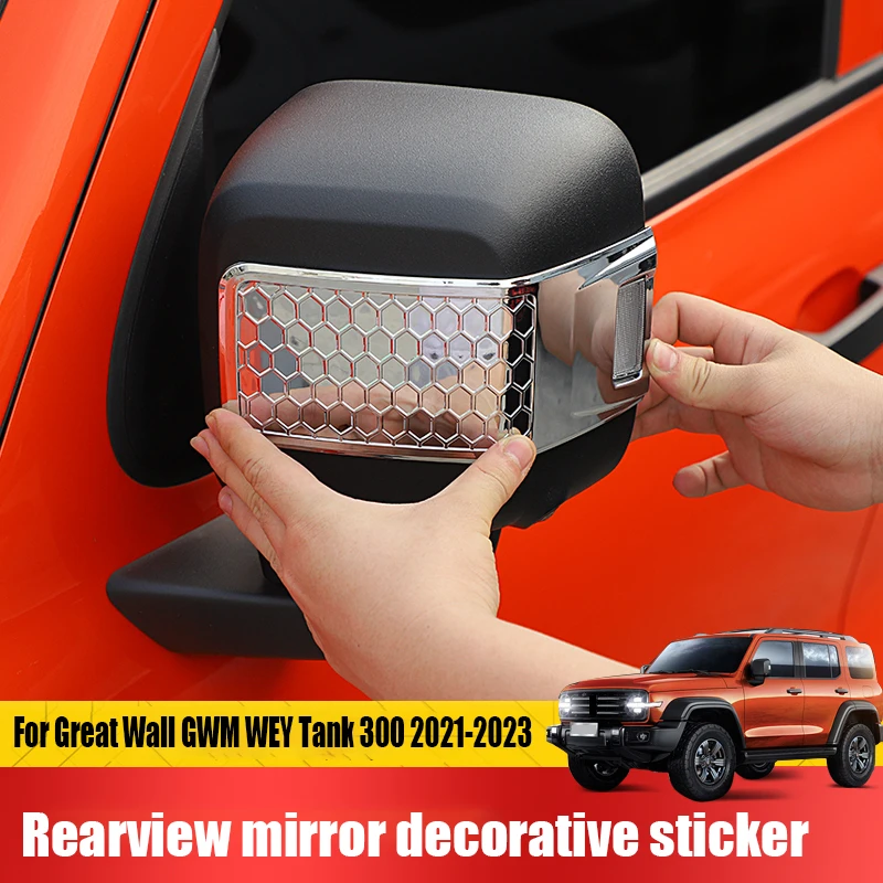 

For Great Wall GWM WEY Tank 300 2021 2022 2023 2024 ABS material for personalized decorative frame of rearview mirror