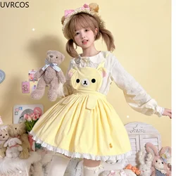 Japanese Sweet Lolita Set Women Kawaii Bow Cartoon Bear Embroidery Y2k Shorts Suit Girls Harajuku Princess Mini Dresses Outfits