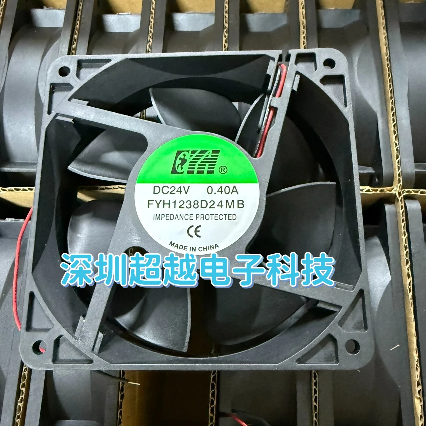 

FYH1238D24MB DC 24 В 0,40 А 120x120x38 мм 2-проводной охлаждающий вентилятор