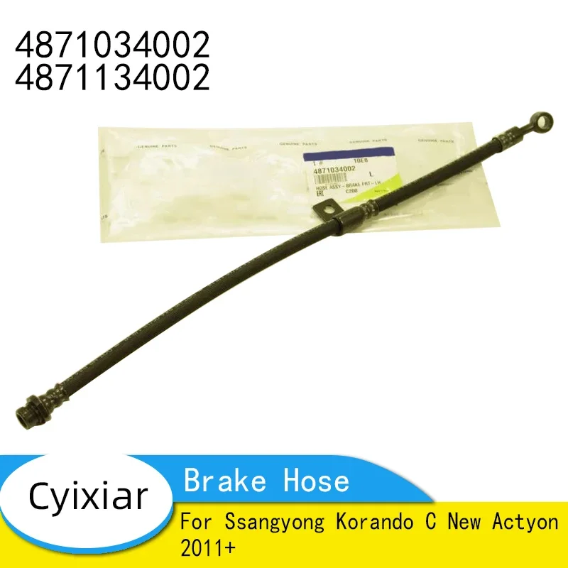 

Brand New Genuine ABS Front Left Right Brake Hose For Ssangyong Korando C New Actyon 2011+ 4871034002 4871134002
