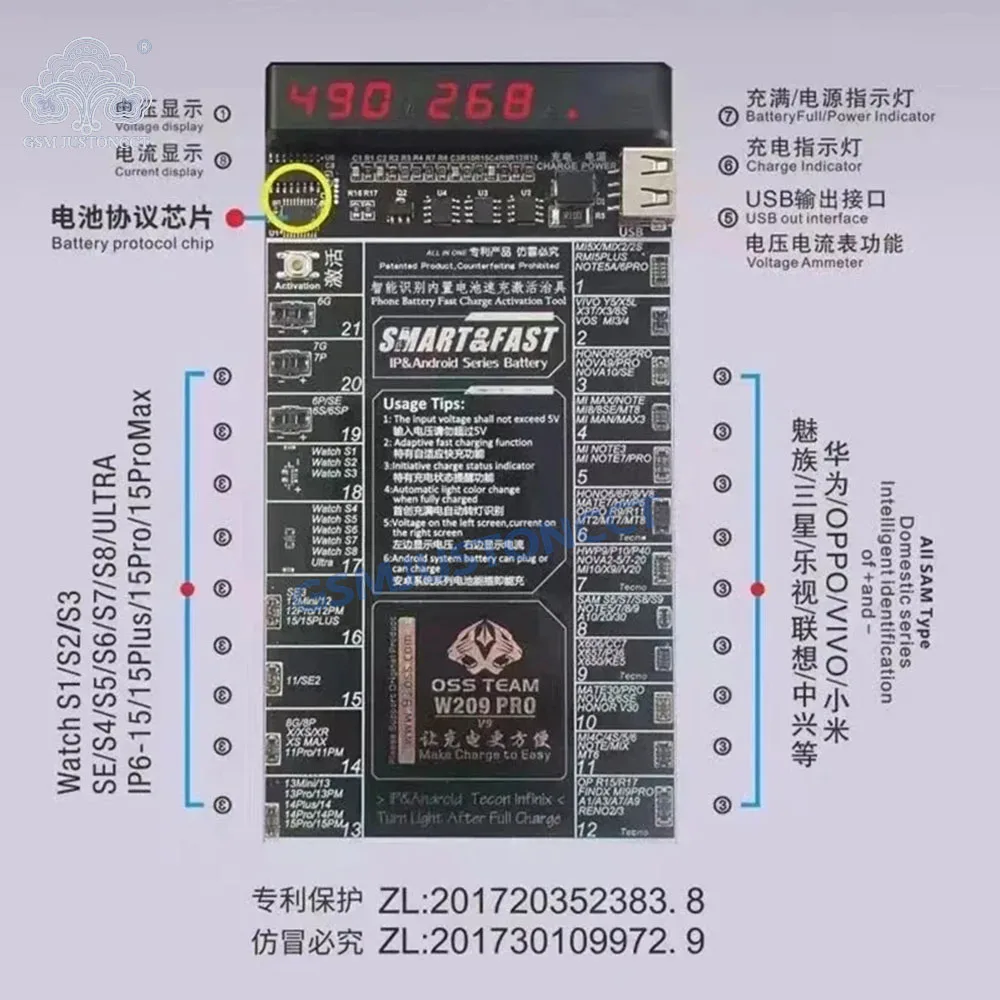 OSS W209 PRO Battery Activation Charger Board, iPhone 6-15PM, Apple Watch, Samsung, Huawei, Xiaomi Batteries Test Fixture