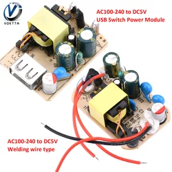 AC100-240 to DC5V Switch Power Supply Module AC-DC Power Adapter Bare Board Transformer Power Circuit Protection Board 2A 10W