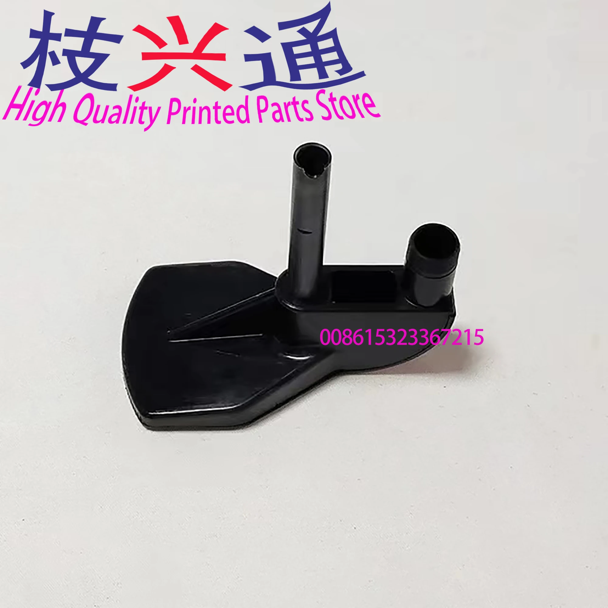 

Высококачественная 2-компонентная пластиковая лапка для компакт-дисков для печатной машины Heidelberg