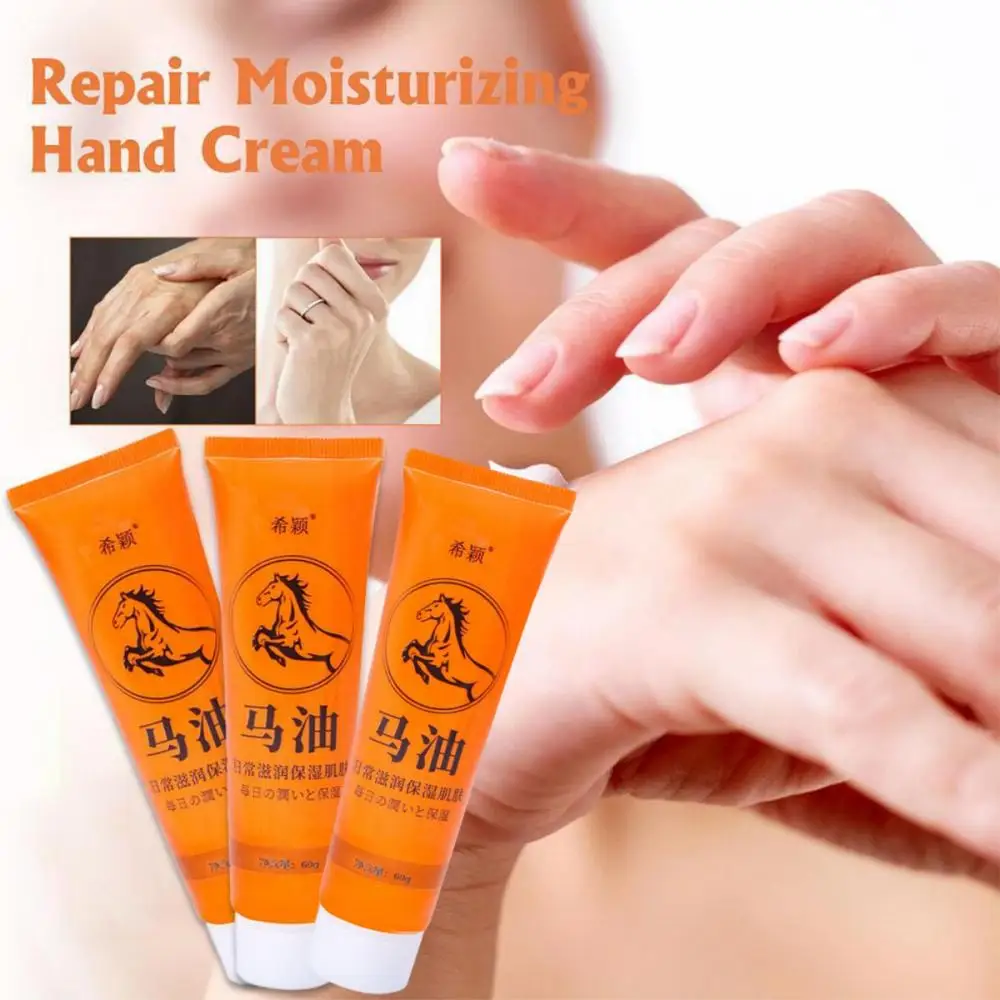 Horse Oil Hand Cream Used To Relieve Beriberi For Hand Care Autumn And Winter Chapped Feet Moisturizing Cream Accessories