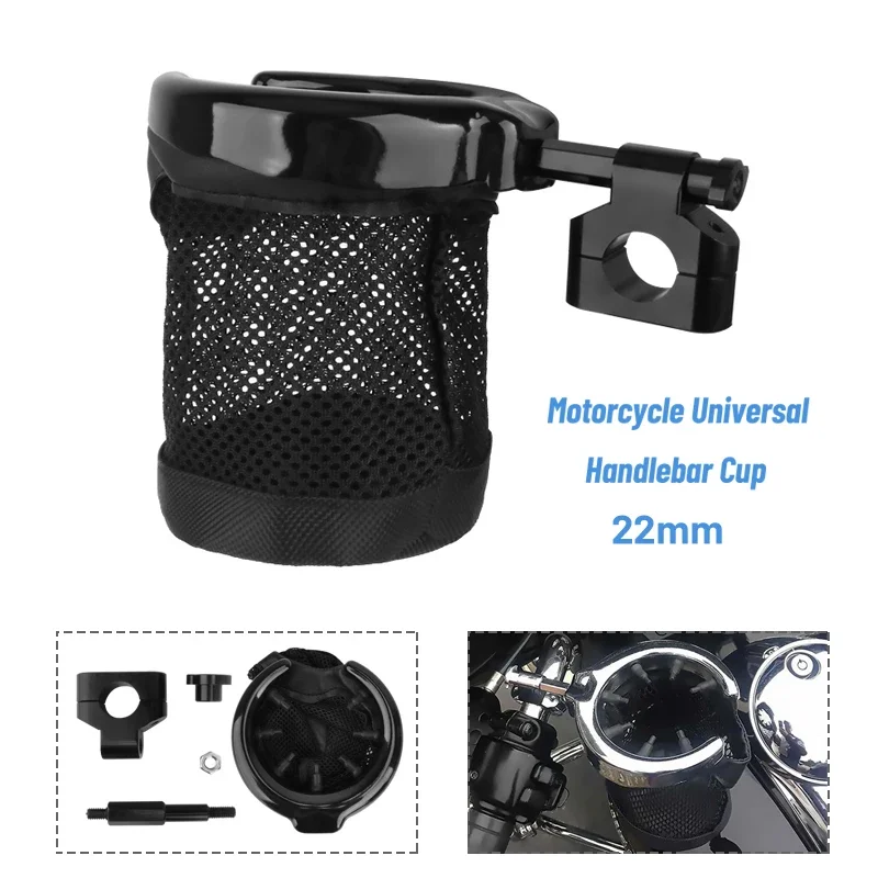 

Motorcycle 7/8" 22mm Bottle Cup Drink Holder Adjustable Handlebar Universal For Harley Touring Sportster Honda Yamaha Kawasaki