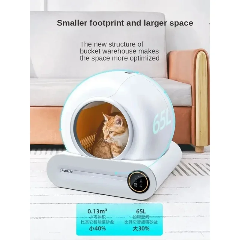 Tonepie Automatic Smart Cat Litter Box Self Cleaning App Control Large Cat Toilet 65L Watermen For Cat English Version Cats