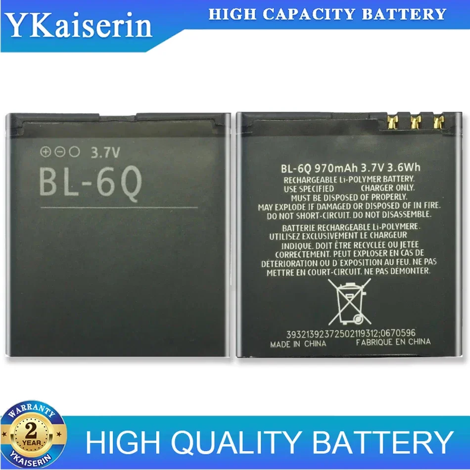 BL-6Q 970mAh Replacemeny Battery for Nokia 6700 Classic 7900 6700c Mobile Phone