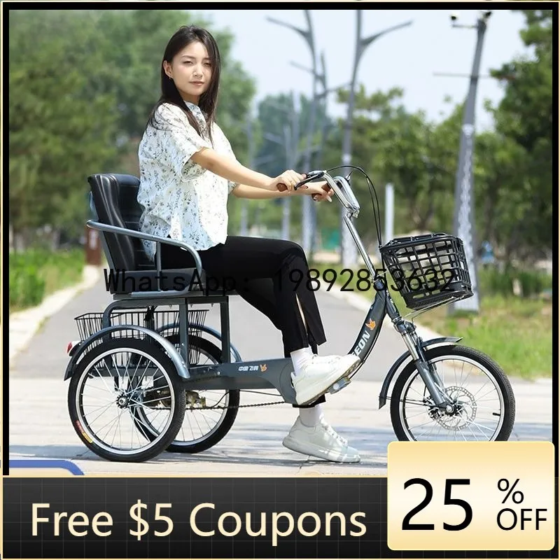 Jx Tricycle Lightwe…